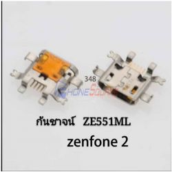 ก้นชาจน์ - Micro Usb // Zenfone2 ZE551ML